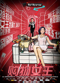 91在线小视频